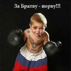Владимир Спирин, 17.05
