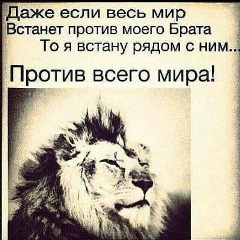 Руслан Батаев, Хасавюрт