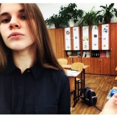 Катя Шилова, 07.07, Тюмень