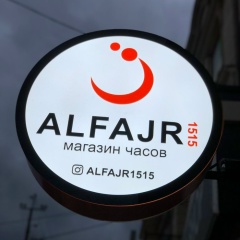 Зайнулла Бийболатов, Хасавюрт
