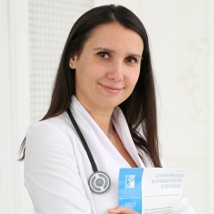 Сабина Екевова, 26.08, Москва