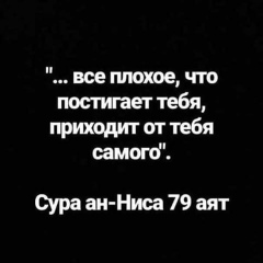 Ербол Жулмагамбетов, 10.05.1979