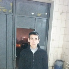 Islam Erjik