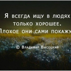 Акжол Нуралим
