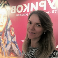 Тамара Александрович, 14.05, Новосибирск