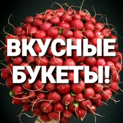 Анастасия Тюрина, 04.08, Балаково