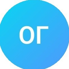 Ольга Г