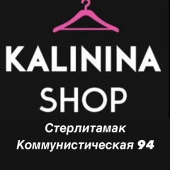 Лиля Калинина, 28.11, Стерлитамак