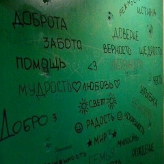 Александр Медведев, 17.07.1983, Самара