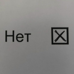 Григорий Гевейлер, 03.08.1984, Bogotá