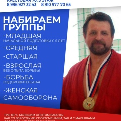 Юрий Кончаев, 16.10.1962, Рыбинск