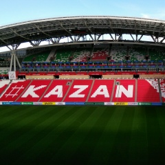 Рамиль Бикчурин, Казань