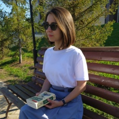Rezeda Buranbaeva