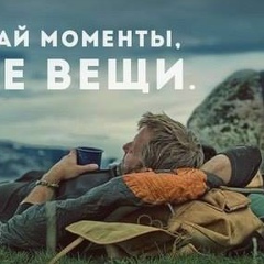 Илья Константинов, 17.08, Тольятти