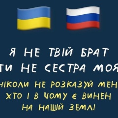 Александр Степанов, Харьков