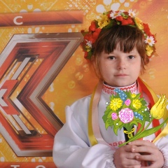 Настя Белая, Долинская