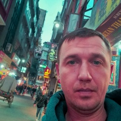 Евгений Данихин, 09.06.1984, Пермь