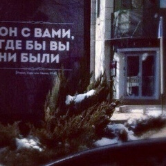 Али Хан