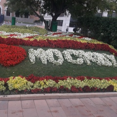 Наталья Алексеева, 27.09, Москва
