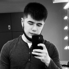 Алик Аликов, 26.02