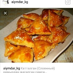 Айбурул Эшполотова, 03.05.1992