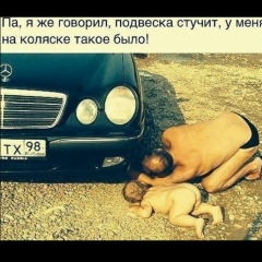 Арманбек Найзабаев, 14.08.1986, Актобе