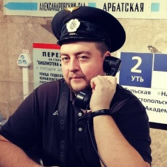 Александр Тулыгин, 24.09.1987, Мытищи