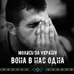 Ромчик Комаринець, 01.02.1990, Дубно