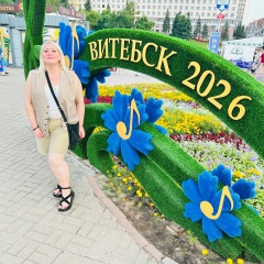 Яна Потемкина, 04.09, Орша