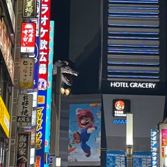 Александр Тархов, 15.07, Москва