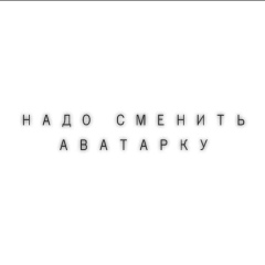 Данил Владимирович, 30.04