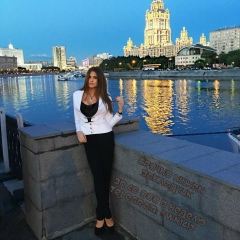 Ирина Петрова