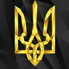 Евгений Репка, 06.02.1990, Днепр (Днепропетровск)