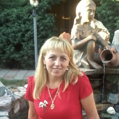 Светлана Гардецкая, 29.11