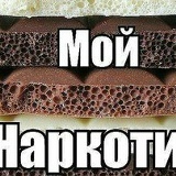 Ырыска Кармышева