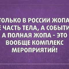 Кирилл Яблоков, Санкт-Петербург