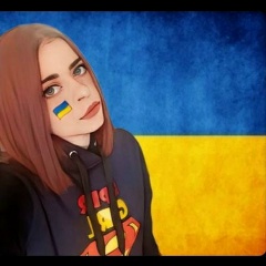 Наташа Каплична, 30.01, Тараща