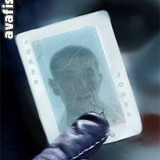 Сергей Гуменюк, Теребовля