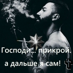 Artur Manukyan, 07.01.1987, Москва