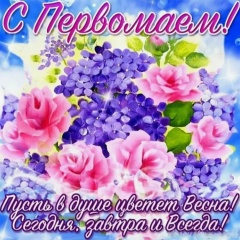 Марина Чумакова, 18.01.2000, Москва