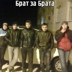 Вова Насибуллин, 17.01.1996, Бирск