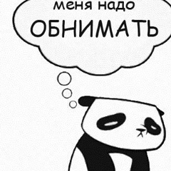 Антоха Улитенко, 11.09, Винница