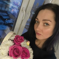 Натали Ишутина, 11.02.1989, Красноярск