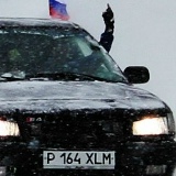 Дмитрий Миколаенко, 12.12.1988, Москва
