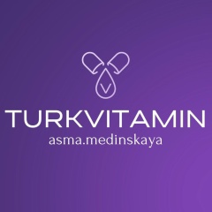 Асма Мединская, Bursa