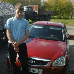 Стас Клепиков, Тюмень