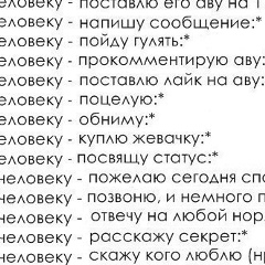 Кристинка Никифорова, 17.12.1997, Новый Уренгой