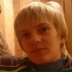 Наташа Черникова, 29.12, Черногорск