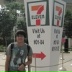 Boz Wiznu, 29.04, Denpasar