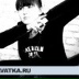 Викуська ******, 01.03.1995, Киев
